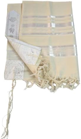 Jewish White/White/Silver Tallit/Tallis Wool Prayer Shawl 51" x 71"