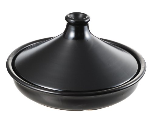 パール金属 エリーフ タジン鍋27cm ブラック L-1688