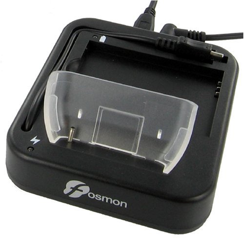 Nokia E71 USB Sync Charge Desktop Docking Cradle with Second Battery Charging Slot