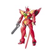 AG 1/144 ゼイドラ (機動戦士ガンダムAGE)