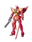 AG 1/144 ゼイドラ (機動戦士ガンダムAGE)