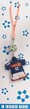 Cell Phoen Charm Barcelona Soccer Jersey Thierry Daniel Henry