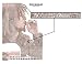 Bob Marley (Exodus Lyrics) Script Music Poster Print - 24