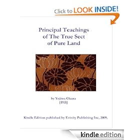 Principal Teachings of The True Sect of Pure Land