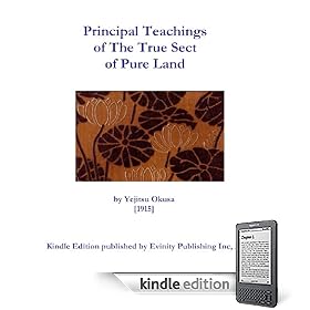 Principal Teachings of The True Sect of Pure Land