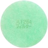 給気口フィルターAT254 直径120mm×厚さ8mm 28枚入 QN3