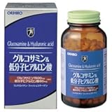 ◇オリヒロ『グルコサミン&低分子ヒアルロン酸粒』