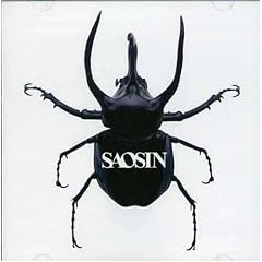 Saosin