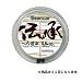 �N���n(KUREHA) �V�[�K�[ �`���ւ瓹�� 50m �C�G���[ 0.6��