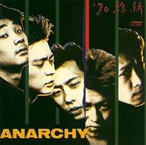 80維新(紙ジャケット仕様)