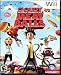 Cloudy with a Chance of Meatballs