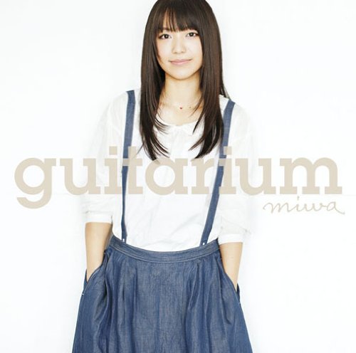 guitarium miwa