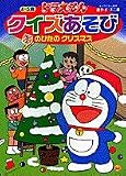 この巻の所有チェックをON/OFFする
