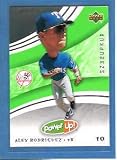 2004 UD Power Up 83 Alex Rodriguez Rangers (Baseball Cards)