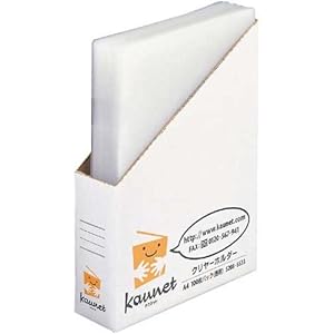 【クリックで詳細表示】カウネット クリヤーホルダー(ボックス入)A4 100枚