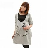 CHOUCHOU 体型カバー ゆったり マタニティ 授乳服 フード 付き ルームウェア (グレー)