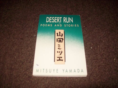 desert run poems and stories