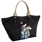 Marc by Marc Jacobs Miss Marc Tote