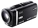 JAY-tech VideoShot Full HD 110z Camcorder (10 MP 1/2.5" CMOS Sensor, max. 16MP intepoliert, 8,89 cm (3,5 Zoll) Touch LTPS LCD 16:9 Display, 10-fach optischer Zoom, 100-fach digitaler Zoom) schwarz