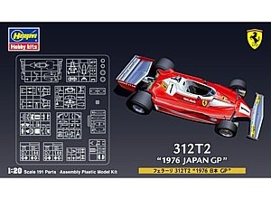 Cover image : 1/20 フェラーリ 312T2 1976 日本GP 20243