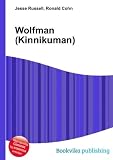 Wolfman (Kinnikuman)