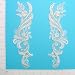 Flower Leaf Swag Bridal Applique - Ivory - Pair