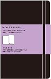MOLESKINE モレスキン メモポケット・ラージ