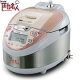 【最新型】発芽玄米炊飯器 New圧力名人(HP-668)