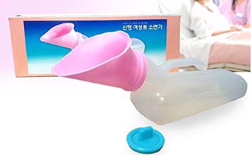 New Portable Female Bed Pee Urinal With Cap Travel Handhold Mini Toilet Outdoor