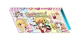 ちゃおまんがステーション マジカルちゃおカードファイル