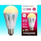 三菱オスラム LED電球 12.0W(全光束:810 lm/電球色相当)【調光器対応】PARATHOM LDA12L-H/D