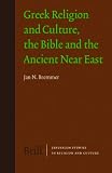 Greek religion and culture, the Bible, and the ancient Near East