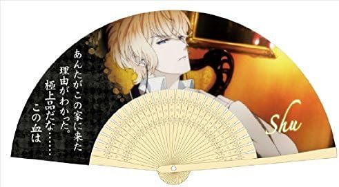 DIABOLIK LOVERS Japanese Fan shu