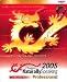 Dragon NaturallySpeaking 05Pro　日本語版でAmazonアフィリエイトツール