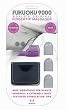 Fukuoku 9000 Fingertip Personal Massager