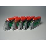 pripa 2 Satz = 10 kompatible CHIP Patronen - Black (gro� + klein), Cyan, Magenta, Yellow - fuer Canon Pixma IP4200  IP4300  IP4500  IP5200  IP5200R  IP5300 MP500 MP530 MP600 MP600R MP800 MP800R MP810  MP830. Sofortiges Einsetzen der Patrone ohne Adapter & kein Chipumbau,wie bei den Orginalpatronen. 100% F�llstandsanzeige.von "pripa"