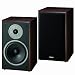Magnat Monitor Supreme 200 2-Wege Regal Lautsprecher (180 Watt) mocca Paar