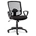 Alera Etros Series Mesh Mid-Back Swivel/Tilt Chair, Black