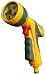 Hozelock Ultra 12 Hose Gun