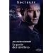 Le pacte des t�n�bres