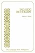 Tagalog Dictionary (Pali Language Texts: Philippines)