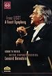 Liszt, Franz - Faust Symphony (NTSC)