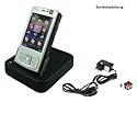 USB Dockingstation Classic mit Netzteil für Nokia N95 8GB +  Überraschungsgeschenk