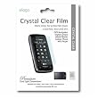 Elago Crystal Clear Screen Protection Film for Samsung BlackJack I and II