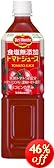デルモンテ 食塩無添加 トマトジュース 900g×12本