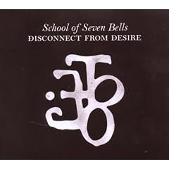 Disconnect from Desire