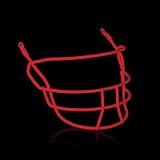 Schutt Softball Faceguard for Batting Helmets