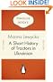 A Short History of Tractors in Ukrainian (Penguin Celebrations)