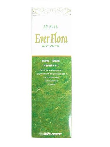 エバーヤング　エバーフローラ（500ml）　乳酸菌・酵母菌共棲培養エキス