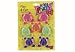 The Toy Company 224631 - PARTY Hüpffrosch, ps3